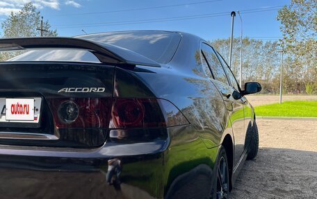 Honda Accord VII рестайлинг, 2007 год, 870 000 рублей, 7 фотография