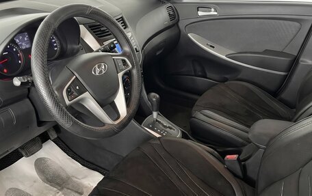 Hyundai Solaris II рестайлинг, 2013 год, 849 999 рублей, 7 фотография
