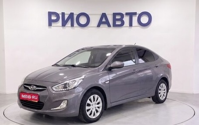 Hyundai Solaris II рестайлинг, 2013 год, 849 999 рублей, 1 фотография