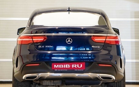 Mercedes-Benz GLE Coupe, 2018 год, 3 820 000 рублей, 5 фотография
