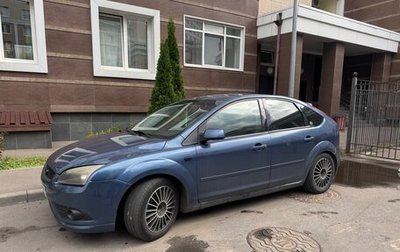 Ford Focus II рестайлинг, 2006 год, 460 000 рублей, 1 фотография