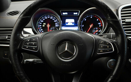 Mercedes-Benz GLE Coupe, 2018 год, 3 820 000 рублей, 10 фотография
