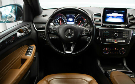 Mercedes-Benz GLE Coupe, 2018 год, 3 820 000 рублей, 9 фотография