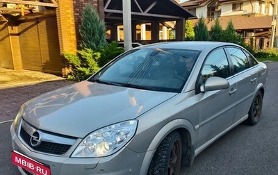 Opel Vectra C рестайлинг, 2007 год, 410 000 рублей, 1 фотография