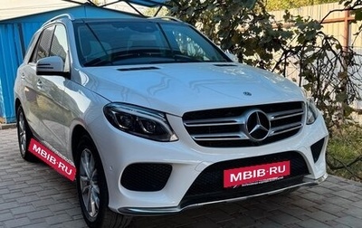 Mercedes-Benz GLE, 2018 год, 3 800 000 рублей, 1 фотография