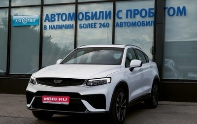 Geely Tugella FY11, 2022 год, 2 849 000 рублей, 1 фотография