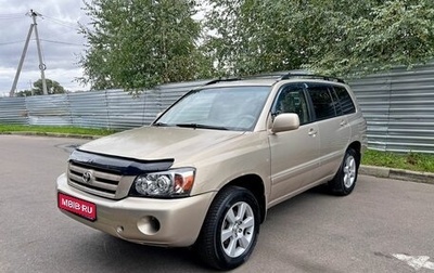 Toyota Highlander III, 2005 год, 645 000 рублей, 1 фотография