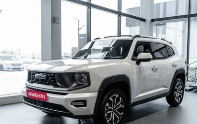 Haval H7, 2026 год, 3 963 009 рублей, 1 фотография
