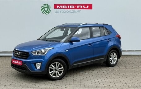 Hyundai Creta I рестайлинг, 2018 год, 1 690 000 рублей, 1 фотография