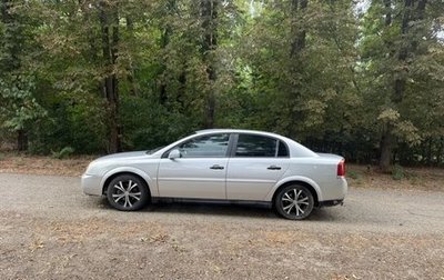 Opel Vectra C рестайлинг, 2003 год, 257 000 рублей, 1 фотография