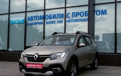 Renault Sandero II рестайлинг, 2019 год, 1 185 000 рублей, 1 фотография