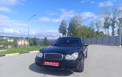 Hyundai Sonata IV рестайлинг, 2005 год, 410 000 рублей, 1 фотография