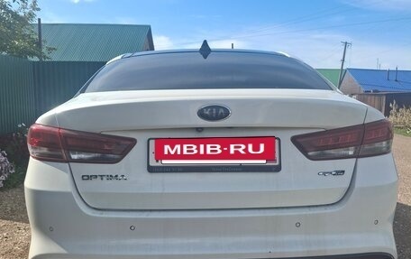 KIA Optima IV, 2016 год, 1 550 000 рублей, 4 фотография