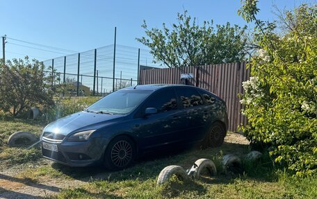 Ford Focus II рестайлинг, 2006 год, 460 000 рублей, 7 фотография