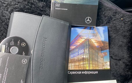 Mercedes-Benz GLE, 2018 год, 3 575 000 рублей, 16 фотография