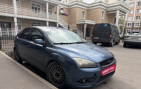 Ford Focus II рестайлинг, 2006 год, 460 000 рублей, 3 фотография