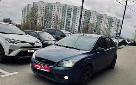 Ford Focus II рестайлинг, 2006 год, 460 000 рублей, 11 фотография