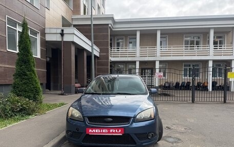 Ford Focus II рестайлинг, 2006 год, 460 000 рублей, 2 фотография