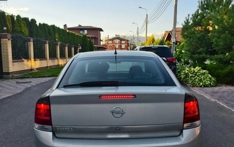 Opel Vectra C рестайлинг, 2007 год, 410 000 рублей, 5 фотография