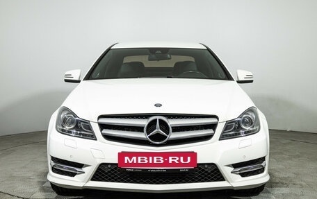 Mercedes-Benz C-Класс, 2013 год, 1 679 700 рублей, 2 фотография
