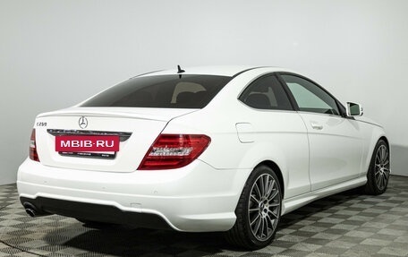 Mercedes-Benz C-Класс, 2013 год, 1 679 700 рублей, 5 фотография