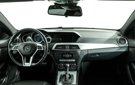 Mercedes-Benz C-Класс, 2013 год, 1 679 700 рублей, 13 фотография
