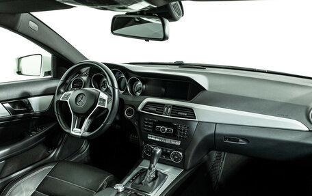 Mercedes-Benz C-Класс, 2013 год, 1 679 700 рублей, 9 фотография