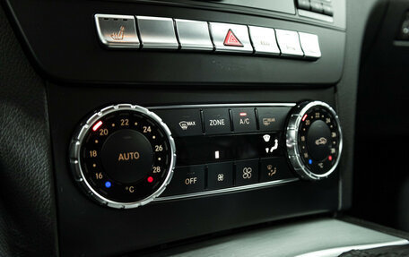 Mercedes-Benz C-Класс, 2013 год, 1 679 700 рублей, 15 фотография