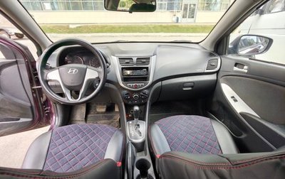 Hyundai Solaris II рестайлинг, 2011 год, 499 999 рублей, 1 фотография