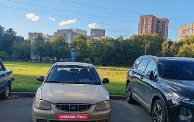 Hyundai Accent II, 2005 год, 270 000 рублей, 1 фотография