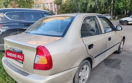 Hyundai Accent II, 2005 год, 270 000 рублей, 3 фотография