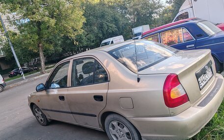 Hyundai Accent II, 2005 год, 270 000 рублей, 5 фотография