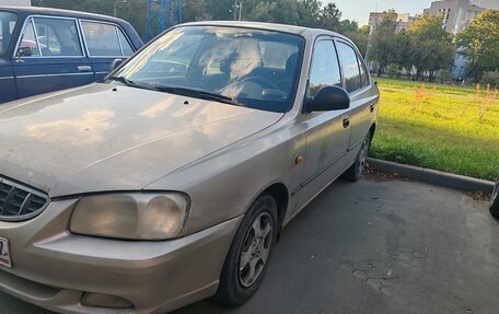 Hyundai Accent II, 2005 год, 270 000 рублей, 6 фотография