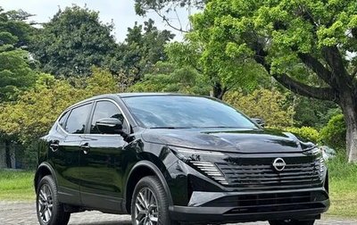 Nissan Qashqai, 2026 год, 2 338 008 рублей, 1 фотография