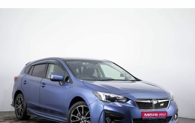 Subaru Impreza IV, 2019 год, 1 499 000 рублей, 1 фотография