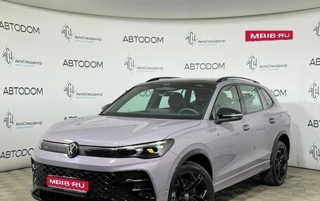 Volkswagen Tiguan, 2026 год, 5 250 000 рублей, 1 фотография