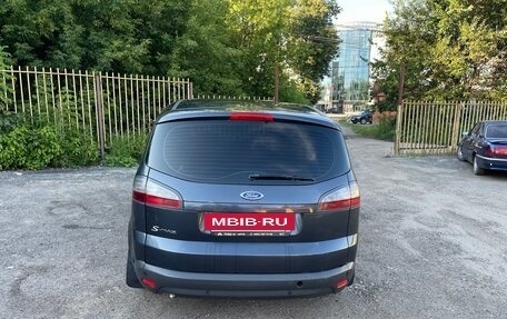 Ford S-MAX I, 2006 год, 419 000 рублей, 4 фотография