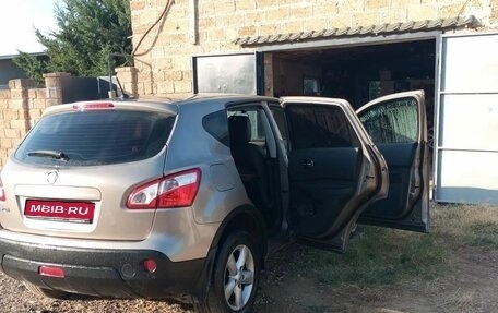Nissan Qashqai, 2013 год, 1 150 000 рублей, 13 фотография