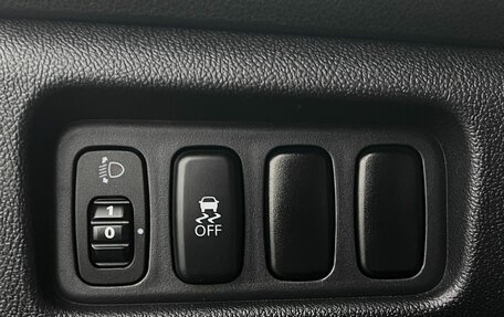Mitsubishi ASX I рестайлинг, 2012 год, 1 059 000 рублей, 18 фотография