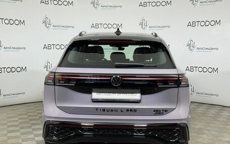 Volkswagen Tiguan, 2026 год, 5 250 000 рублей, 5 фотография