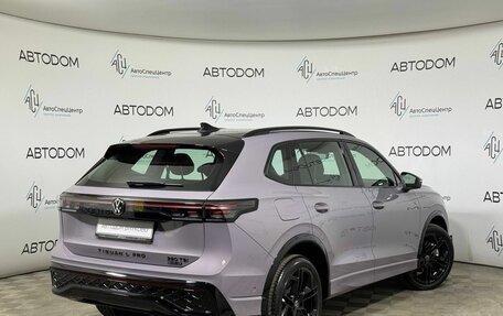 Volkswagen Tiguan, 2026 год, 5 250 000 рублей, 3 фотография