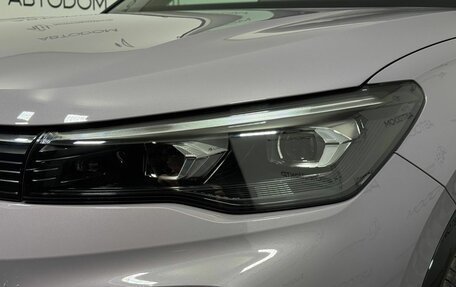 Volkswagen Tiguan, 2026 год, 5 250 000 рублей, 8 фотография
