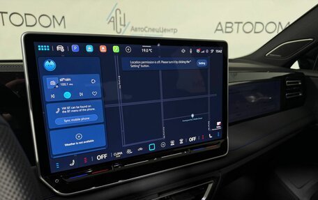 Volkswagen Tiguan, 2026 год, 5 250 000 рублей, 14 фотография