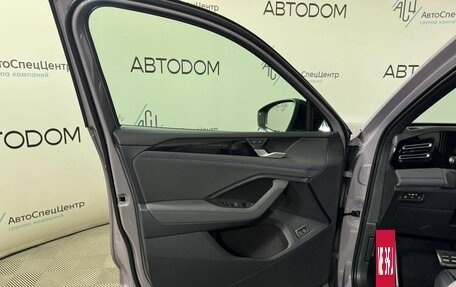 Volkswagen Tiguan, 2026 год, 5 250 000 рублей, 27 фотография