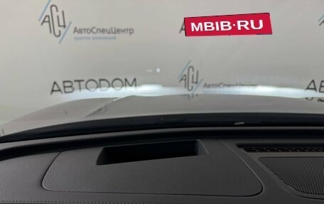 Volkswagen Tiguan, 2026 год, 5 250 000 рублей, 28 фотография