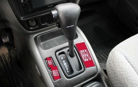 Suzuki Grand Vitara, 2001 год, 369 000 рублей, 12 фотография