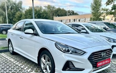 Hyundai Sonata VII, 2019 год, 2 050 000 рублей, 1 фотография