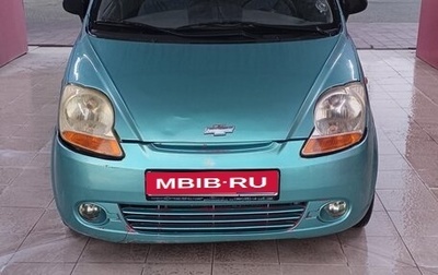 Chevrolet Spark III, 2006 год, 300 000 рублей, 1 фотография