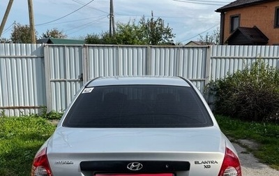 Hyundai Elantra III, 2008 год, 295 000 рублей, 1 фотография
