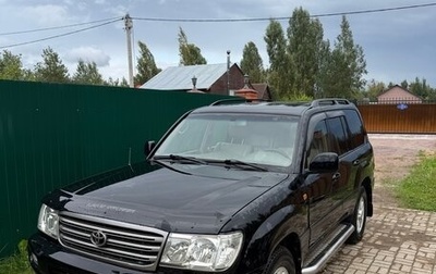 Toyota Land Cruiser 100 рестайлинг 2, 2003 год, 1 450 000 рублей, 1 фотография